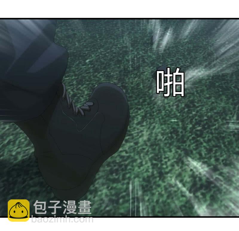 特殊猎能者(1/2)-第188话