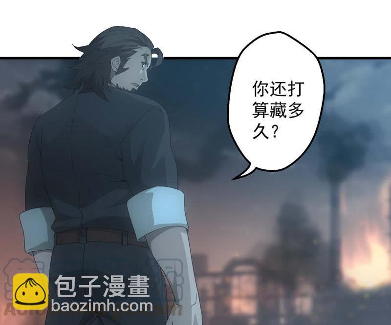 特殊猎能者(1/2)-第188话