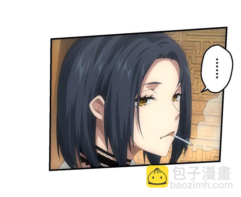 真心话大冒险-第190话