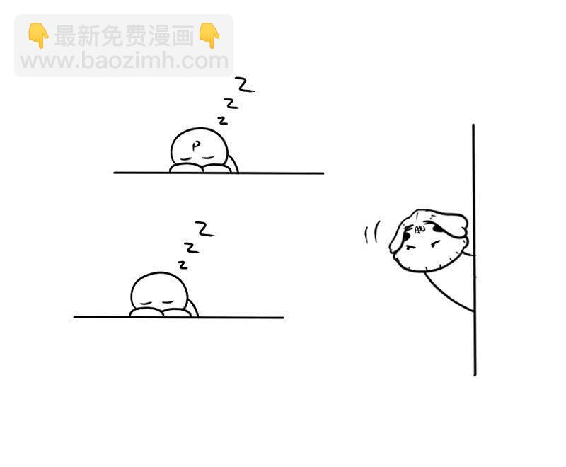 真心话大冒险-第190话