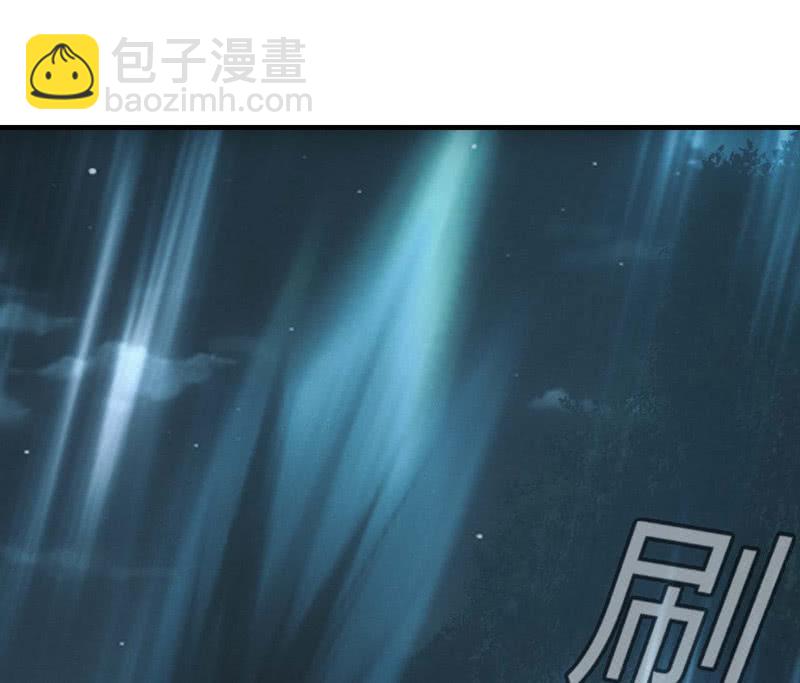 死徒大军(1/2)-第192话
