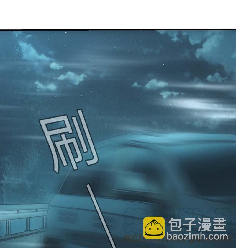 死徒大军(1/2)-第192话