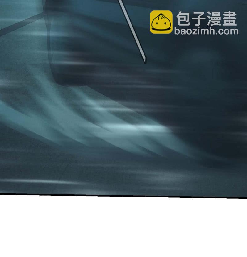死徒大军(1/2)-第192话