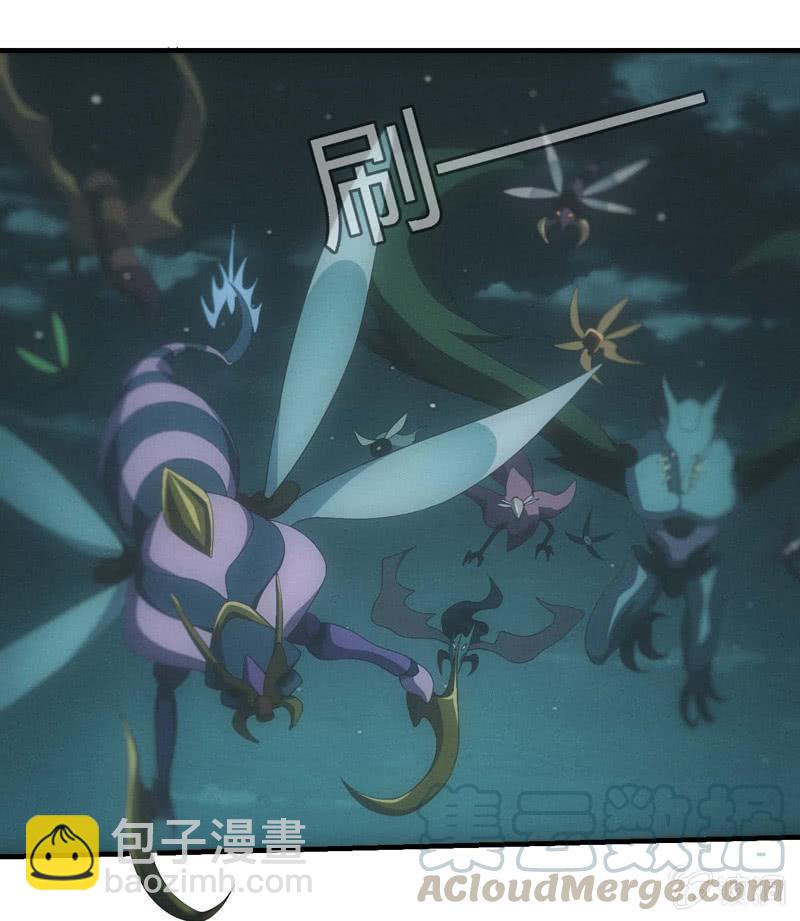 死徒大军(1/2)-第192话