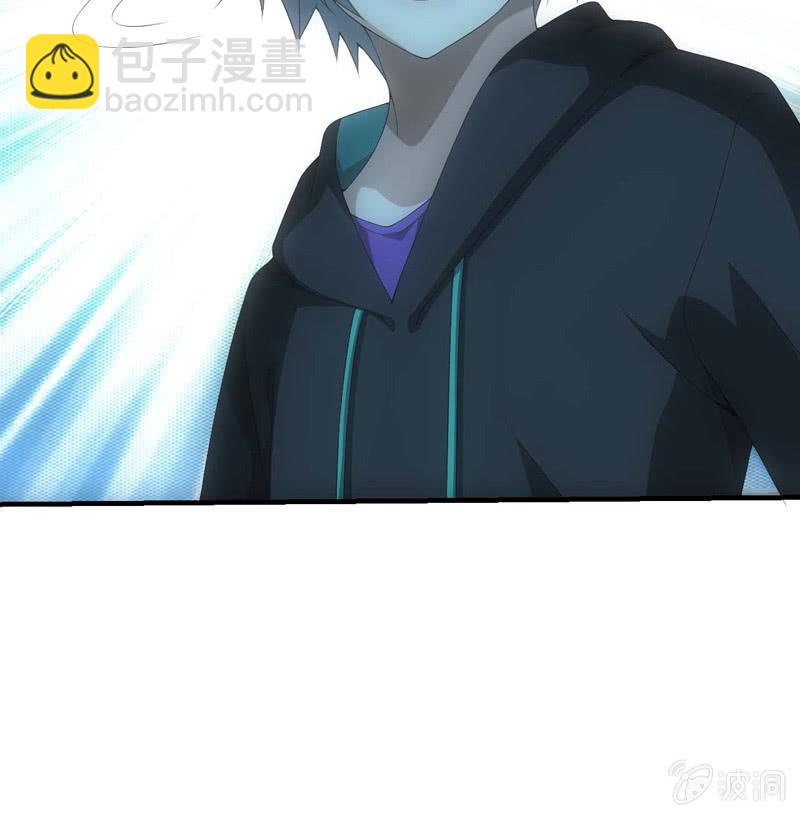 死徒大军(1/2)-第192话