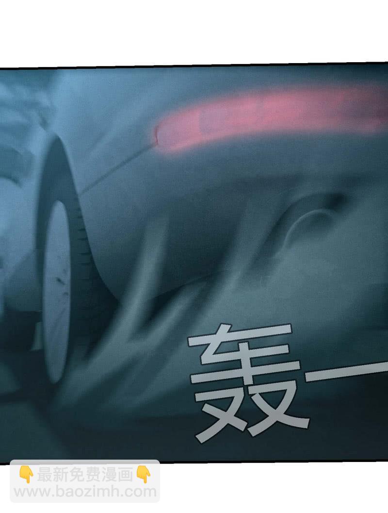 死徒大军(1/2)-第192话
