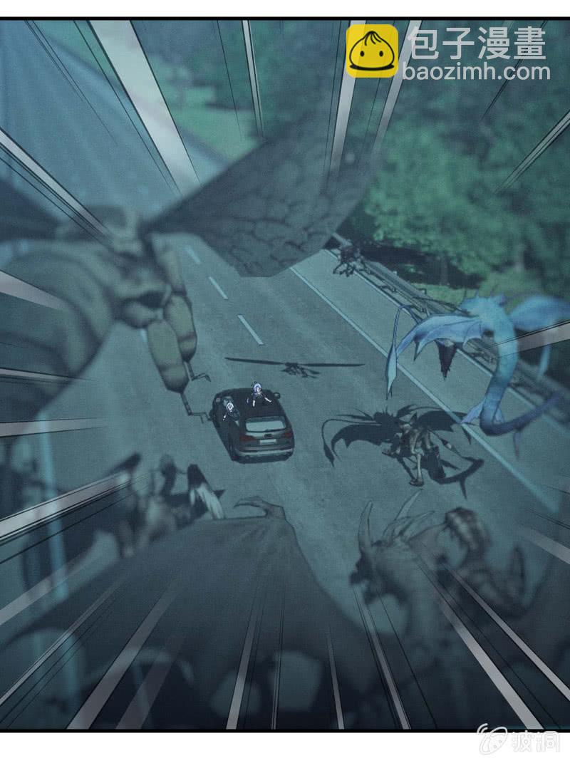 死徒大军(1/2)-第192话