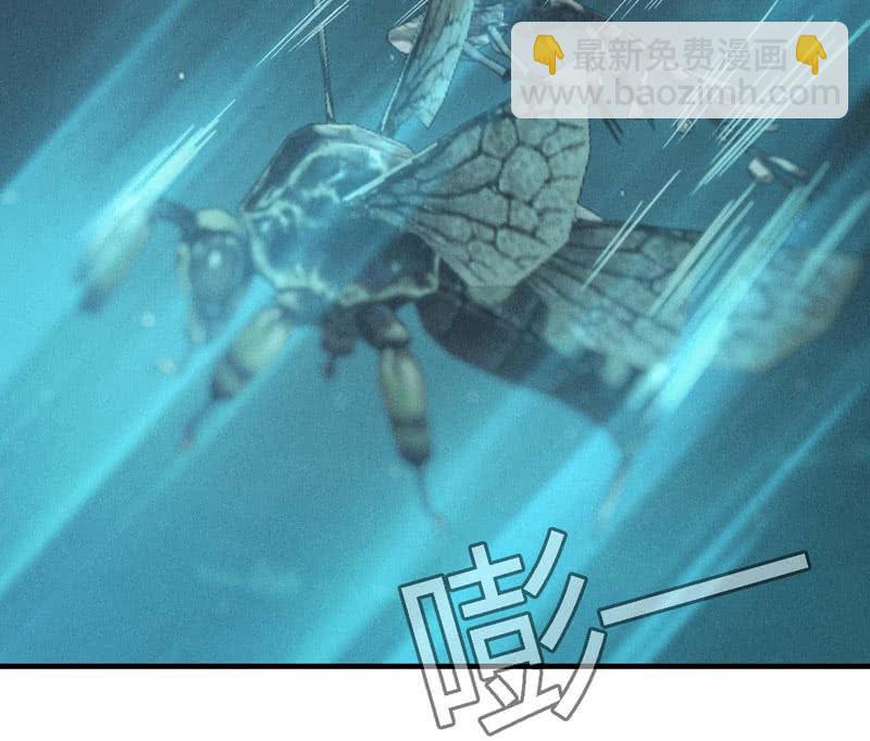 死徒大军(1/2)-第192话