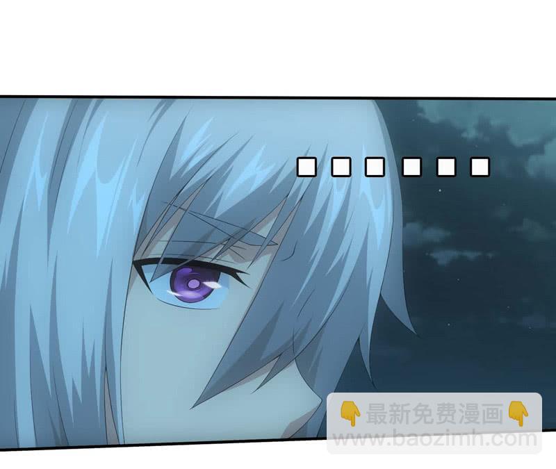 蛮蛮的报恩(1/2)-第194话