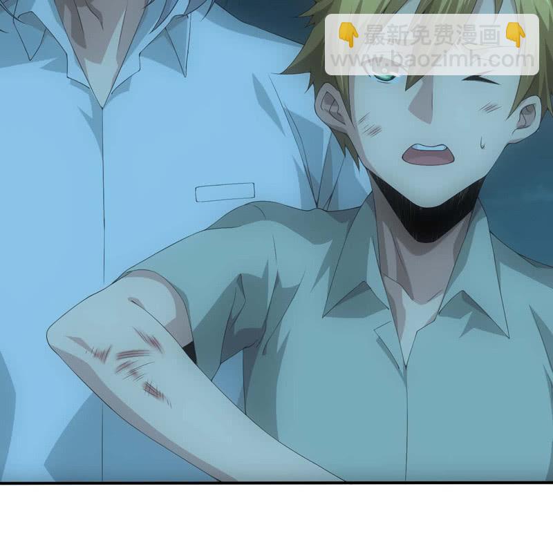 蛮蛮的报恩(1/2)-第194话