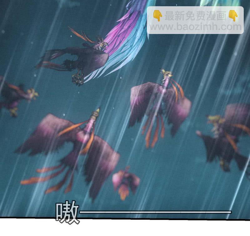 蛮蛮的报恩(1/2)-第194话