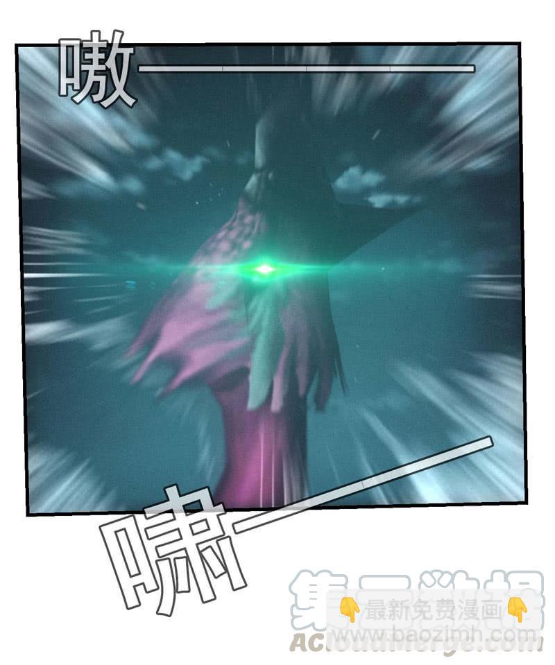 蛮蛮的报恩(1/2)-第194话