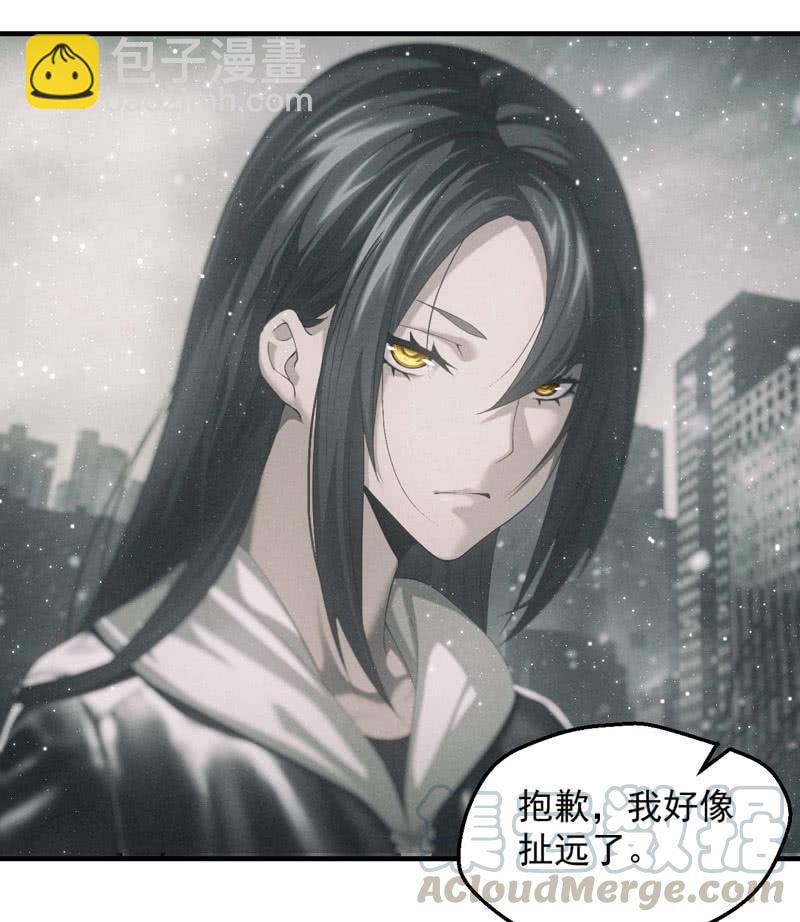 公输家的诅咒(1/2)-第196话