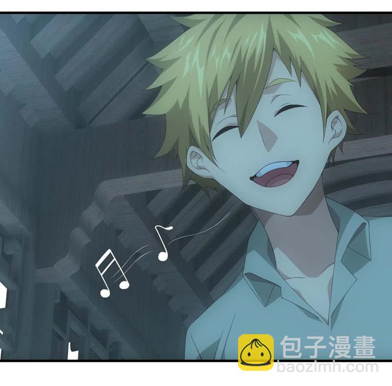 公输家的诅咒(1/2)-第196话