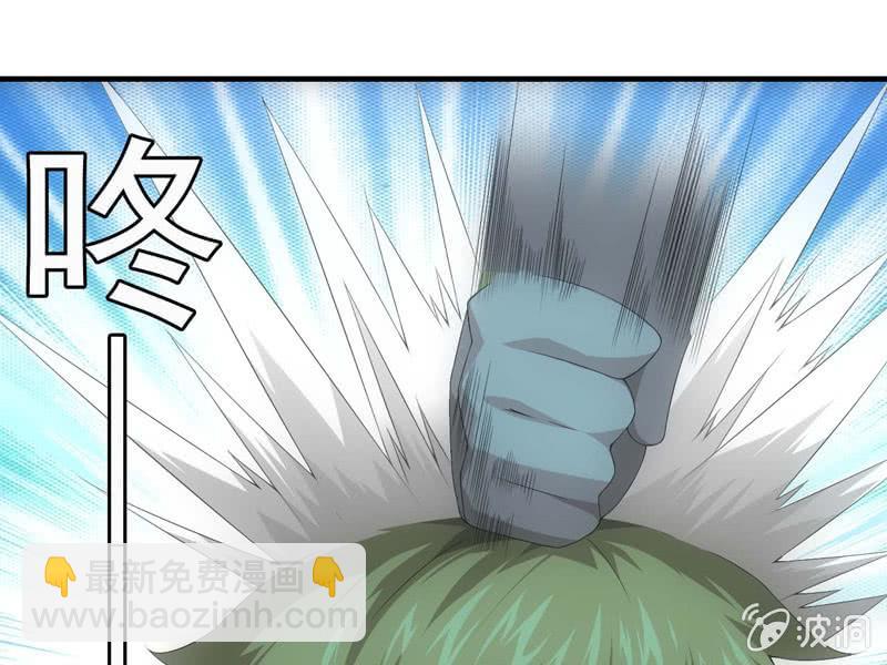 公输家的诅咒(1/2)-第196话