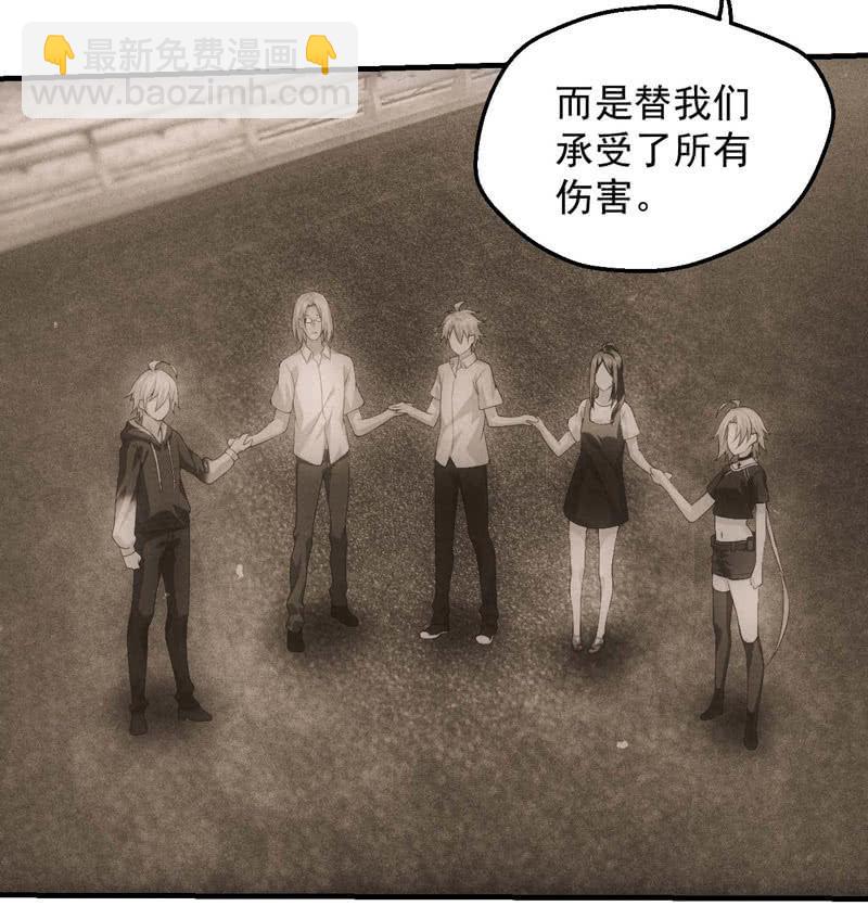 公输家的诅咒(1/2)-第196话