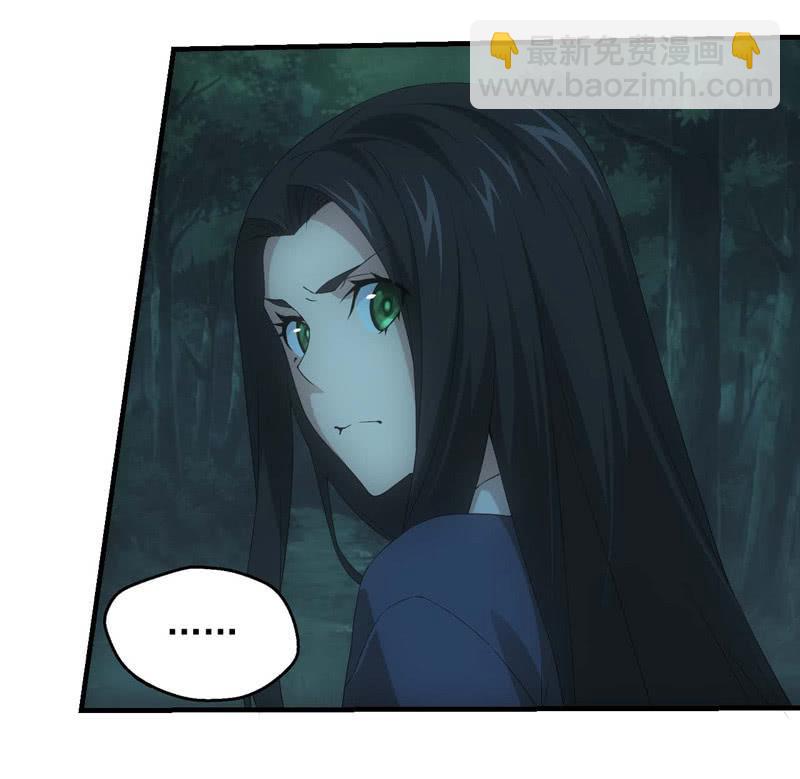 鬼斗现身(1/2)-第198话