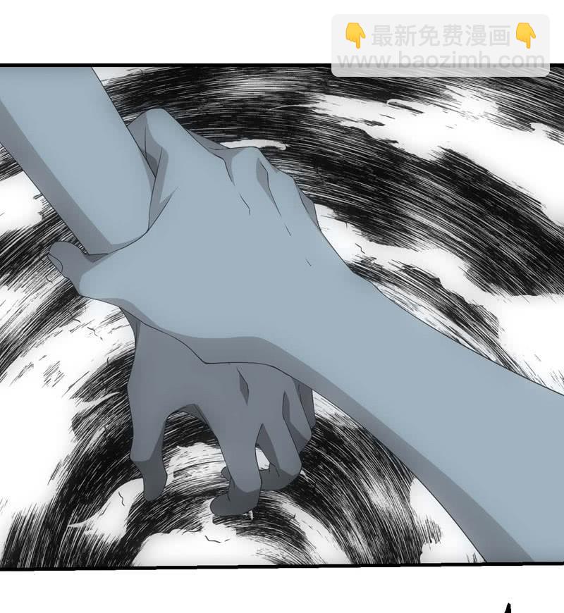 鬼斗现身(1/2)-第198话