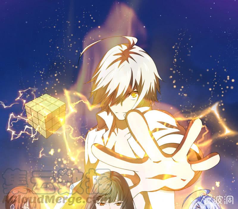 兄妹往事(1/2)-第200话