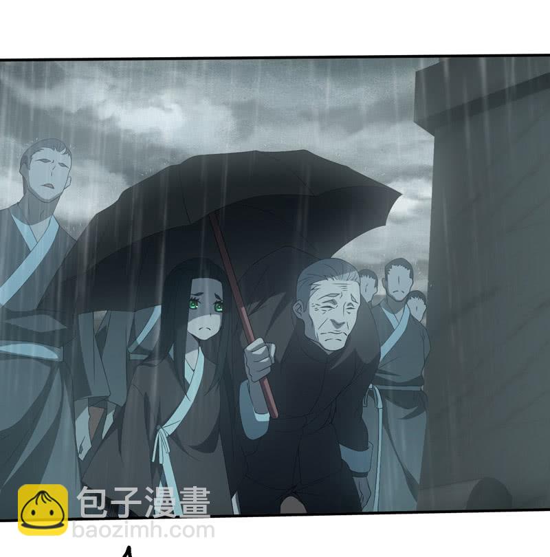 兄妹往事(1/2)-第200话