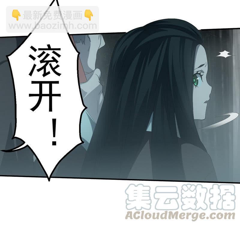 兄妹往事(1/2)-第200话