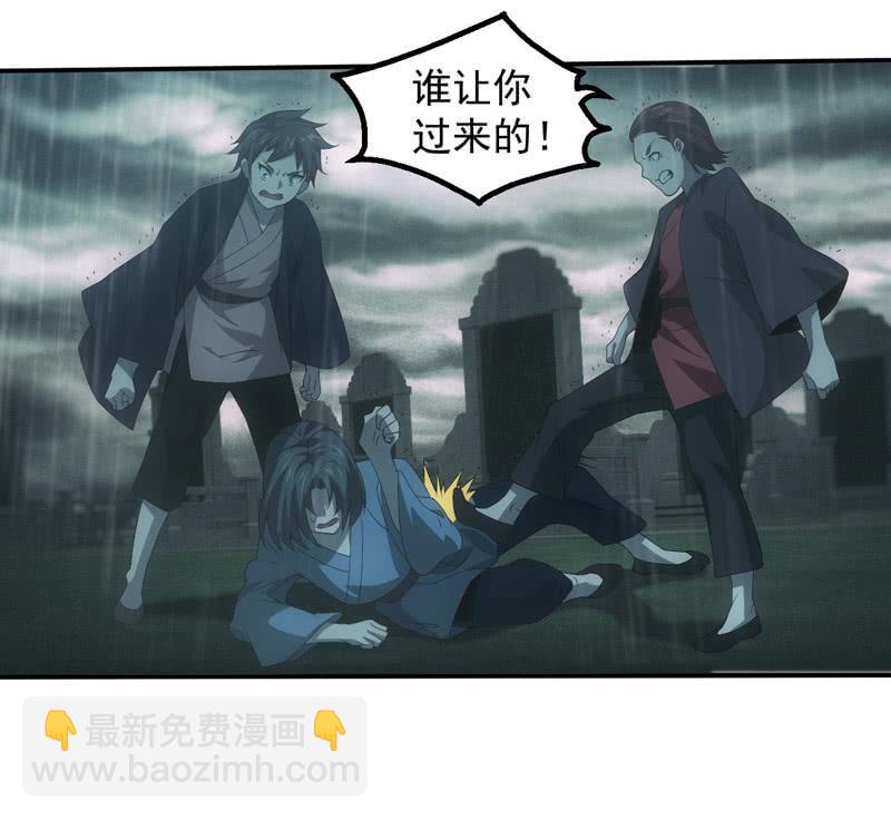 兄妹往事(1/2)-第200话