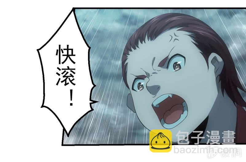 兄妹往事(1/2)-第200话