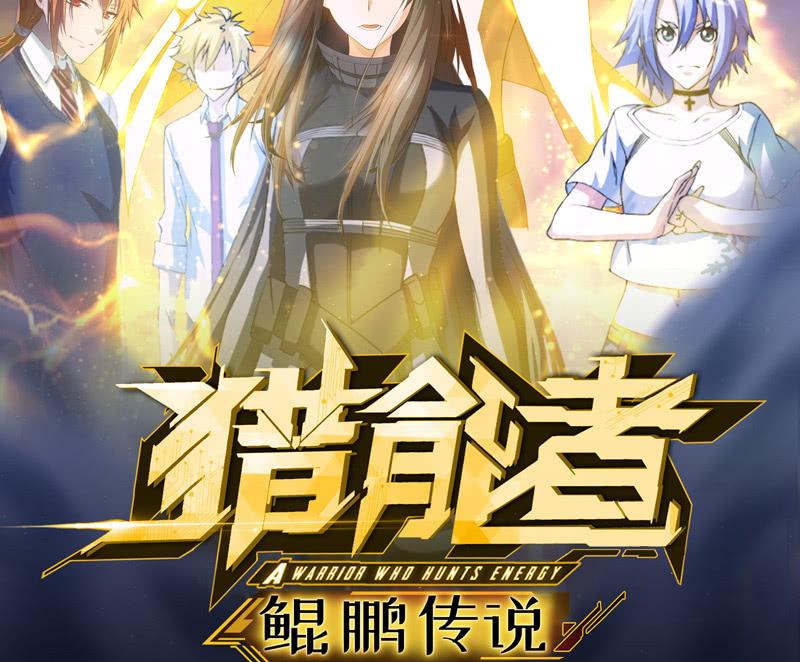 兄妹往事(1/2)-第200话