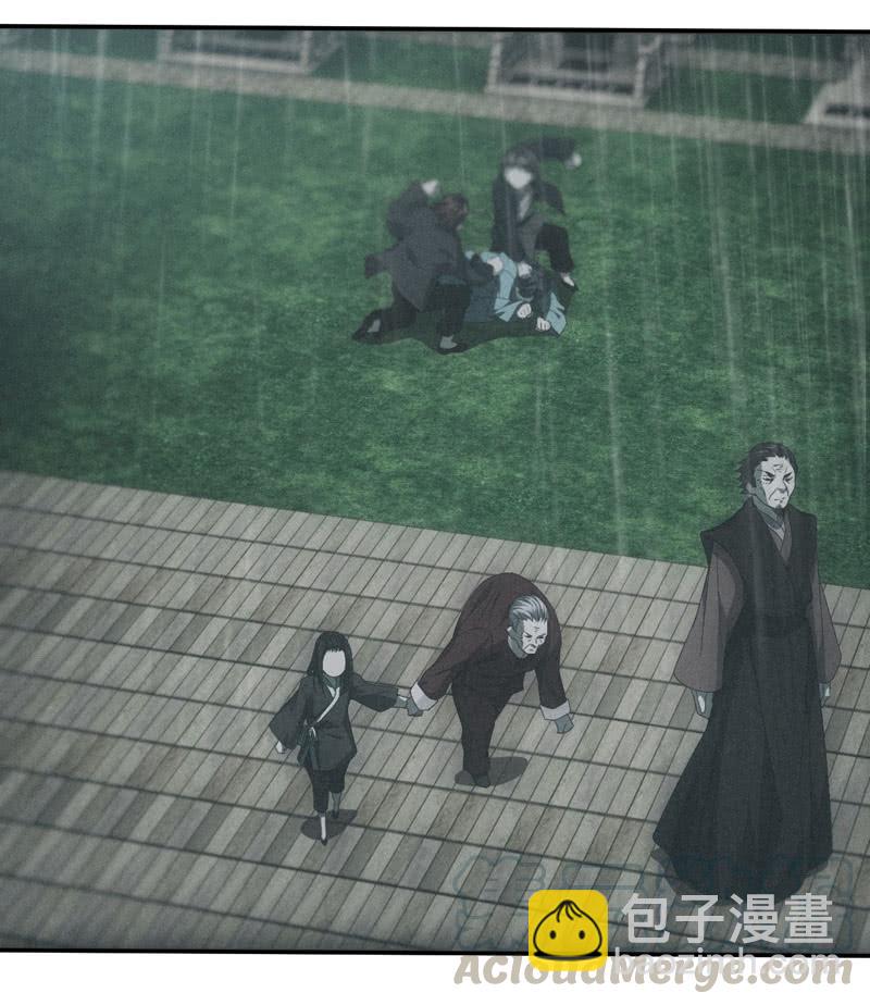 兄妹往事(1/2)-第200话