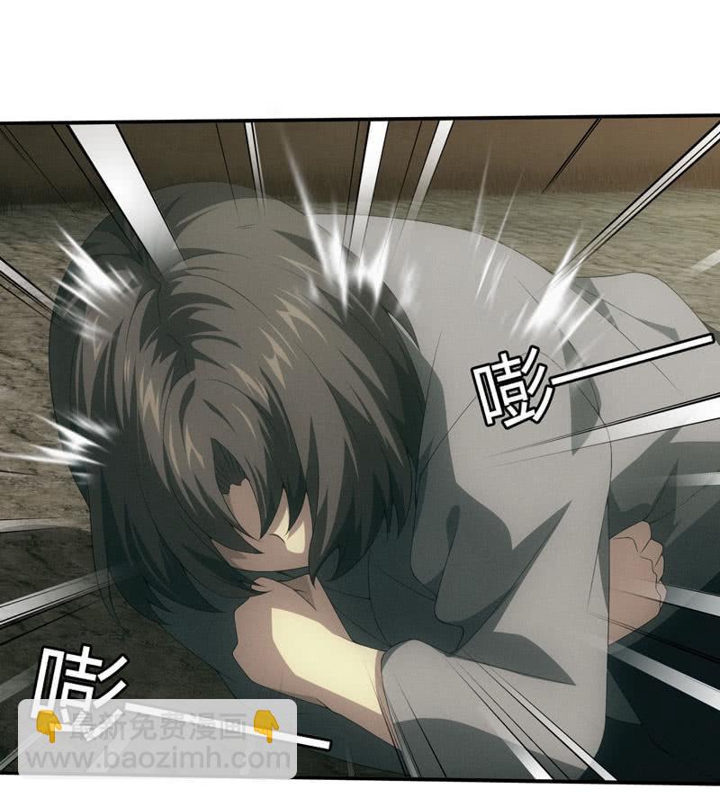 兄妹往事(1/2)-第200话