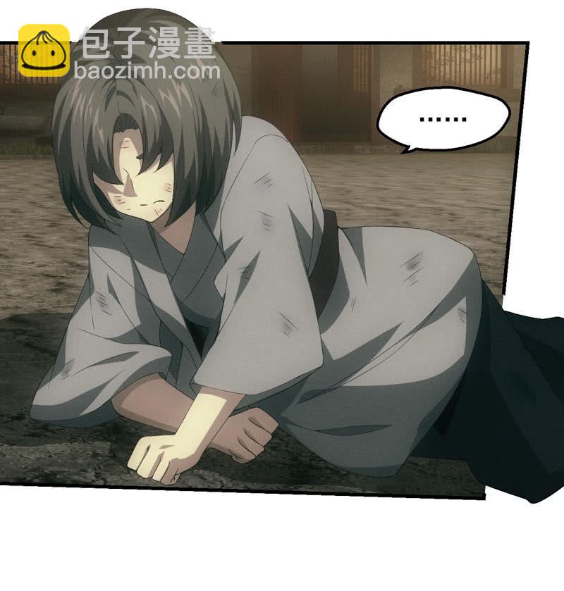 兄妹往事(1/2)-第200话