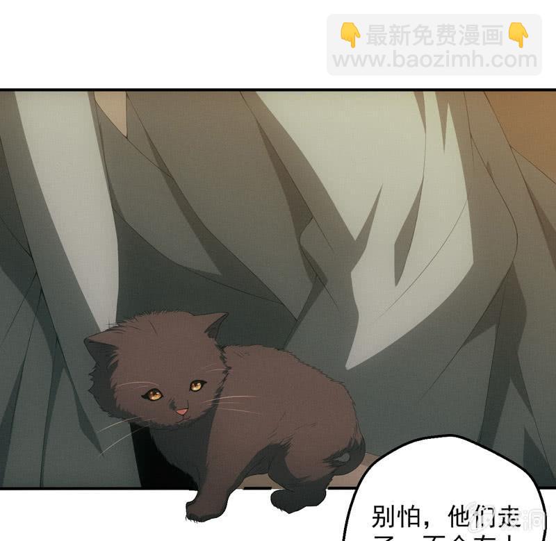 兄妹往事(1/2)-第200话