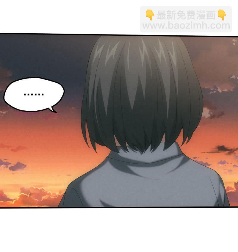 兄妹往事(1/2)-第200话