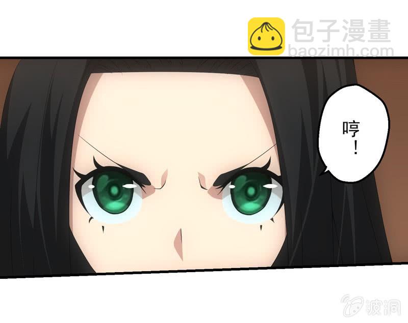 兄妹往事(1/2)-第200话