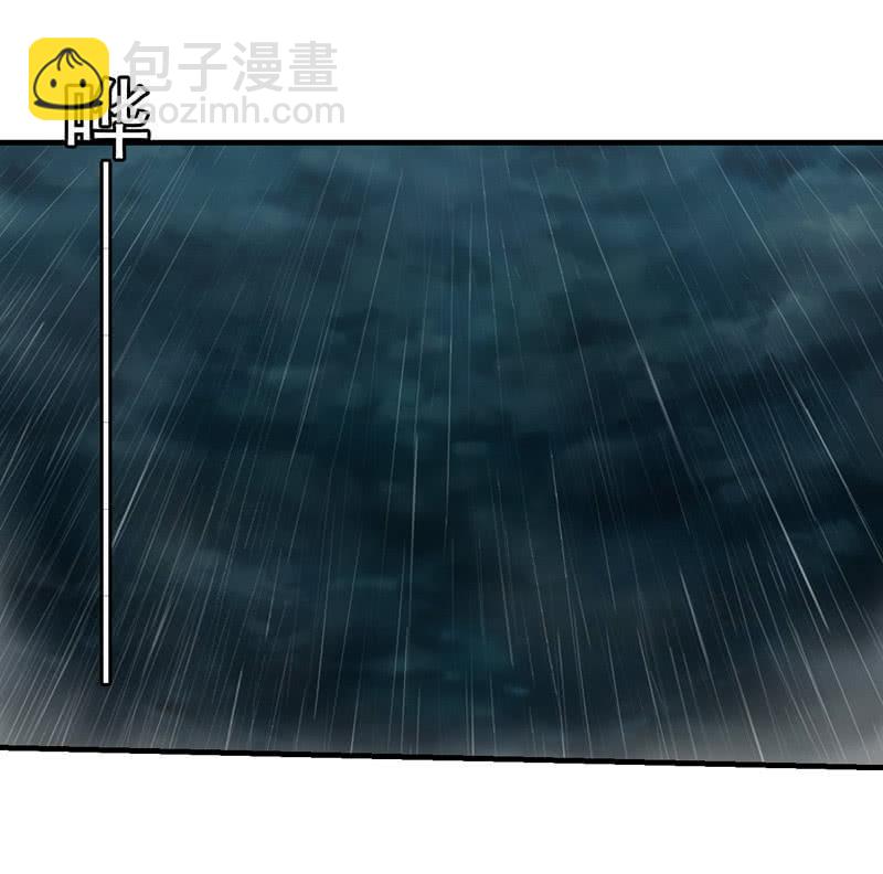 兄妹往事(1/2)-第200话