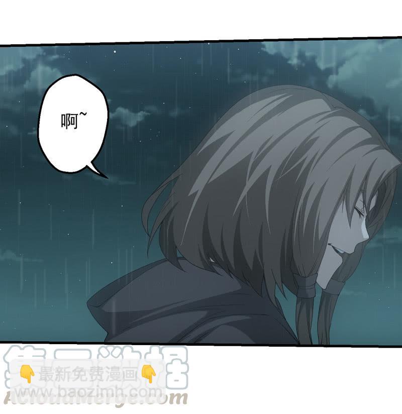 兄妹往事(1/2)-第200话