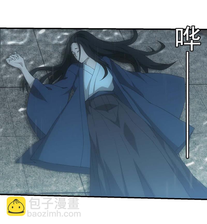 封印解除(1/2)-第202话