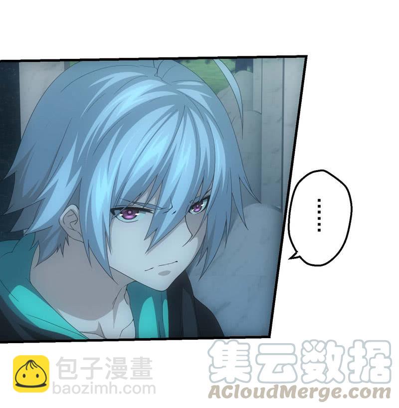 封印解除(1/2)-第202话