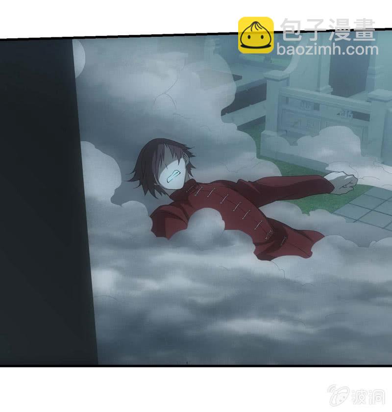 封印解除(1/2)-第202话