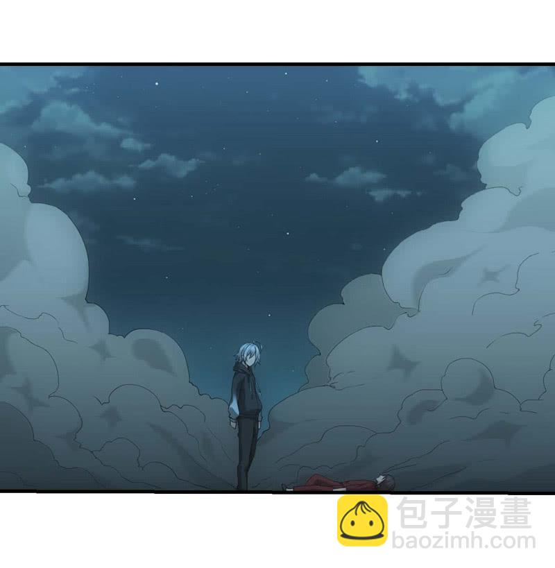 封印解除(1/2)-第202话