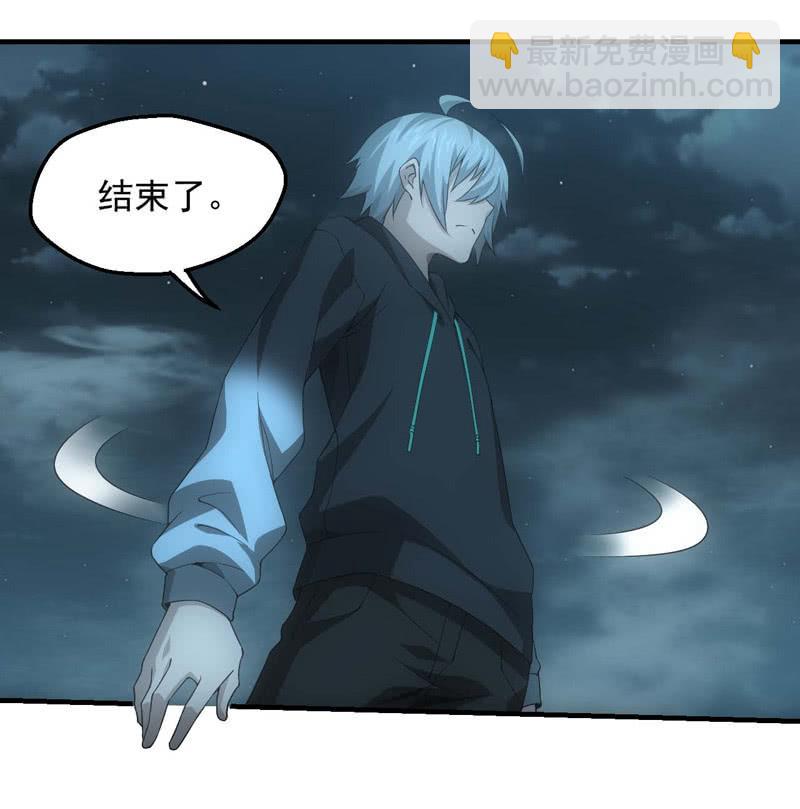 封印解除(1/2)-第202话
