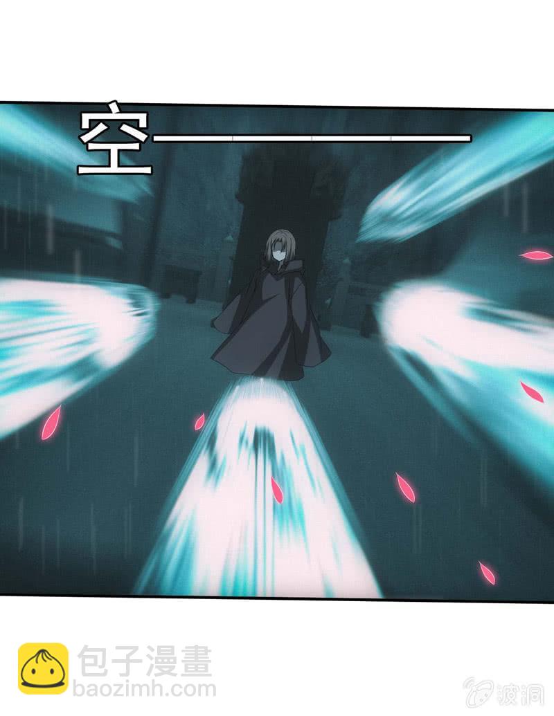 封印解除(1/2)-第202话