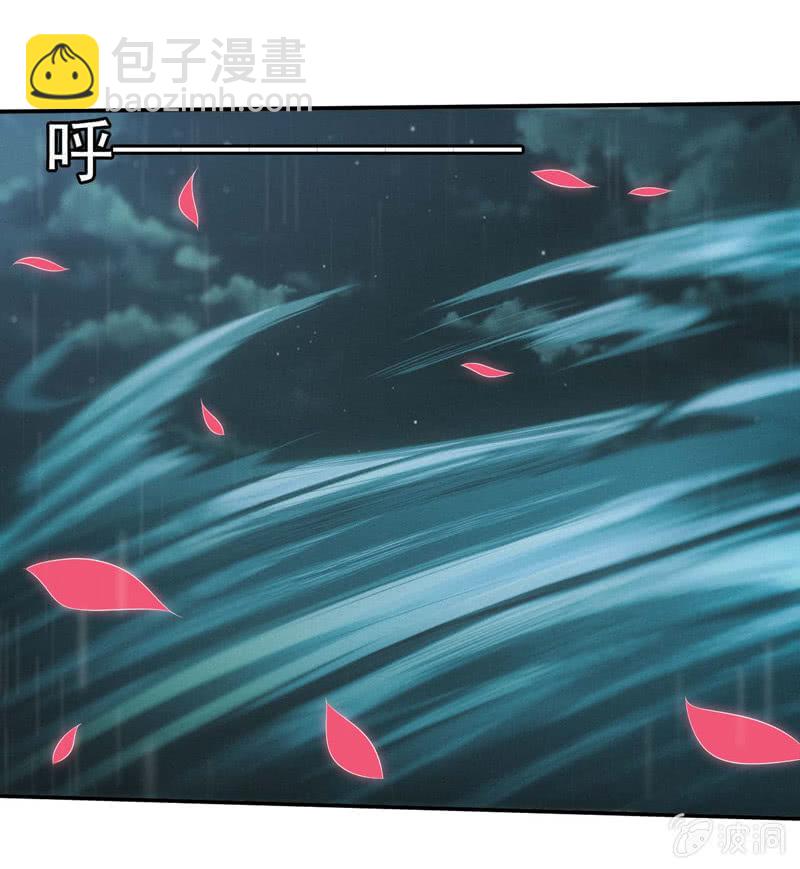 封印解除(1/2)-第202话