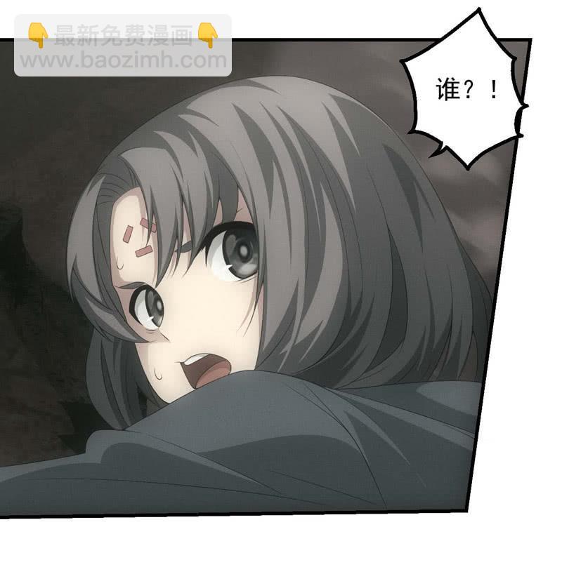 恶人&恩人(1/2)-第204话