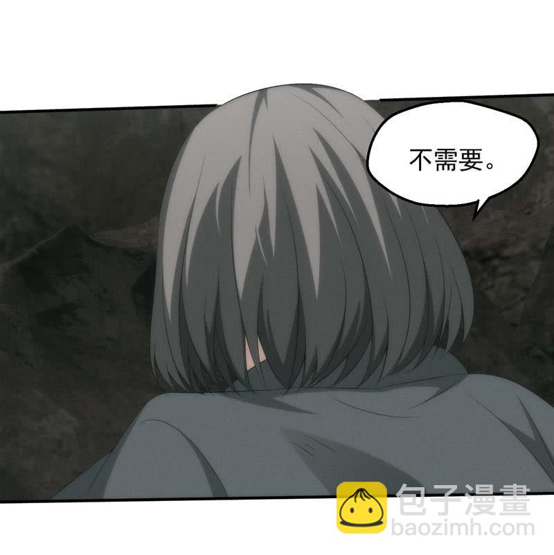 恶人&恩人(1/2)-第204话