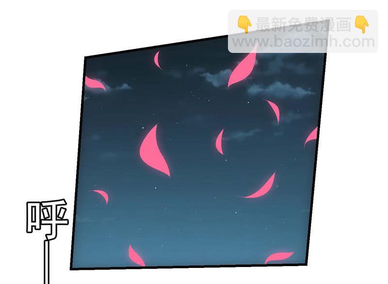 恶人&恩人(1/2)-第204话