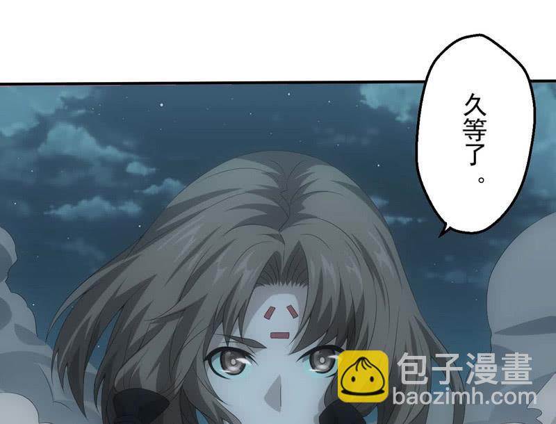 恶人&恩人(1/2)-第204话