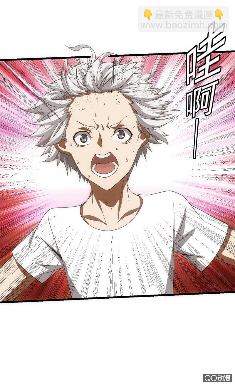 千钧一发-第22话