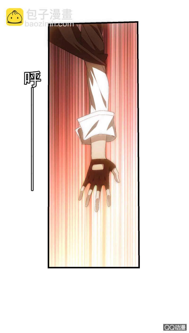 千钧一发-第22话