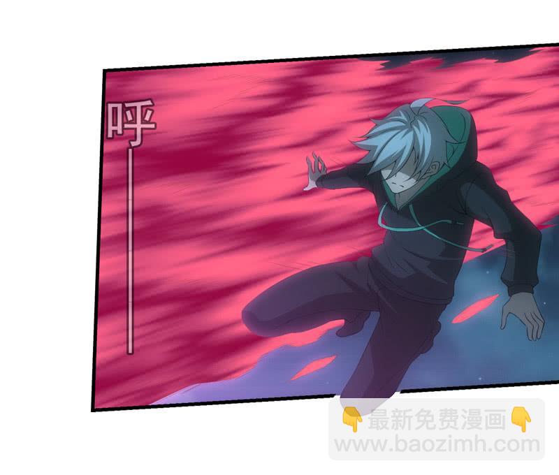 四大血脉的秘密(1/2)-第206话